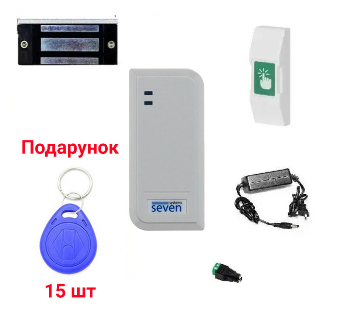 Комплект контролю доступу з магнітним замком 60 кг SEVEN KA-7807