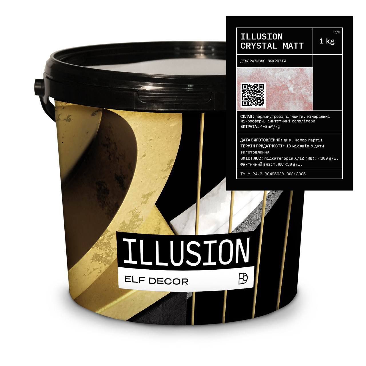 Декоративне покриття Elf Decor Illusion Crystal Matt 1кг