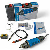 Дриль-гравер KRAISSMANN 401 SGW 6,5 (ключовий патрон 6,5 мм, 43 насадки, гнучкий вал, НІМЕЧЧИНА)