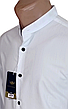 Стильна чоловіча сорочка комір-стійка Lucciano vd-0150 приталена біла однотонна, ошатна довгий рукав, фото 7
