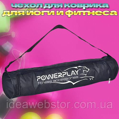 Чохол сумка килимка для фітнесу PowerPlay PP_4156 Yoga Bag