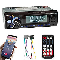Автомагнітола 1DIN, з пультом, Bluetooth, 2xUSB, SD, AUX, MP3 3100 / Магнітола в машину / Магнітола в авто