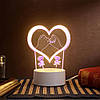 LED нічник на батарейках і USB / 3д світильник у формі серця / Світильник нічник з ефектом 3D, фото 7