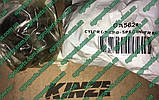 Кронштейн GA10037 LH Wheel Mount Kinze важіль ga10037, фото 6