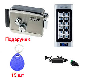 Комплект контролю доступу з електромеханічним замком SEVEN KA-7814