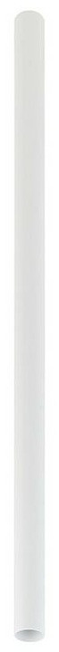 Потолочные люверсы FOURTY S White 1xGU10 75см Для гостиной, домашнего офиса, фото 1