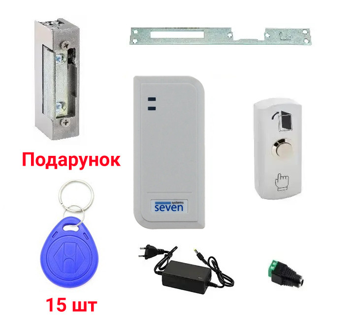 Комплект контролю доступу з електромеханічною защіпкою SEVEN KA-7815
