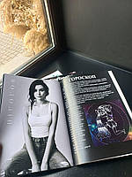 Персональний журнал З ВАШИМИ ФОТО та нашими статтями. Подарунок на день народження, річниця весілля.