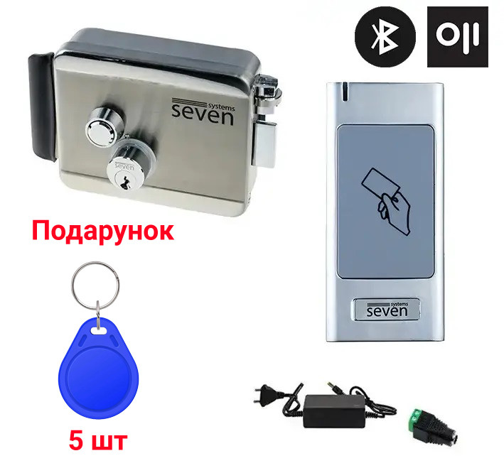 Smart комплект контролю доступу із електромеханічним замком SEVEN KA-7826