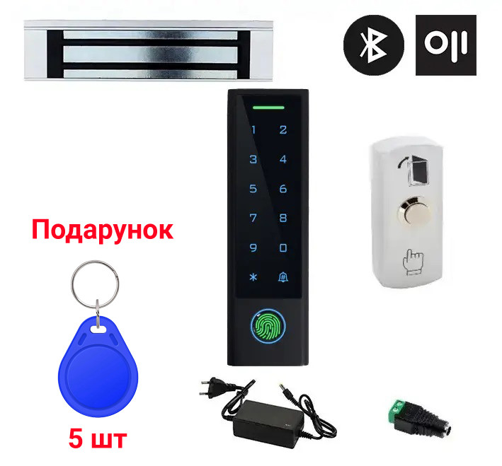 Біометричний Smart комплект контролю доступу із електромагнітним замком 180 кг SEVEN KA-7827