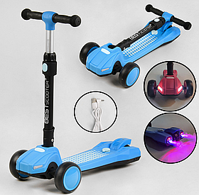 Самокат Best Scooter LT з парогенератором, Синій 10635