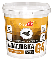 Шпатлевка Дивоцвіт G4 для дерева, 700 г