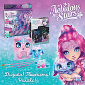Набори для творчості Nebulous Stars