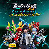 Машинки-трансформери Screechers Wild 