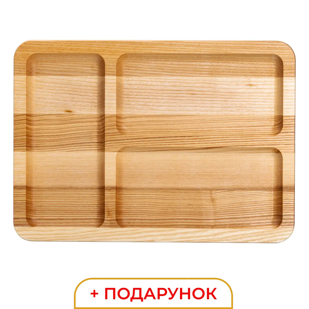 Дошка для подачі на 3 секції дерев'яна менажниця 35×25 см прямокутна Wood Lugi, фото 1