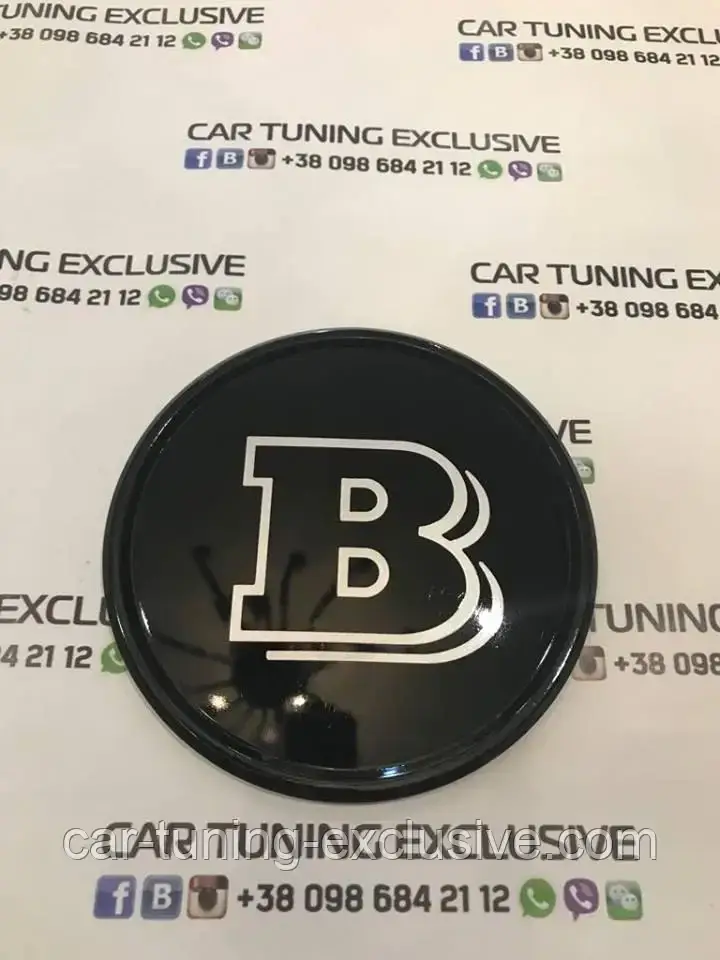 BRABUS double - B logo for the grille for Mercedes G-class
