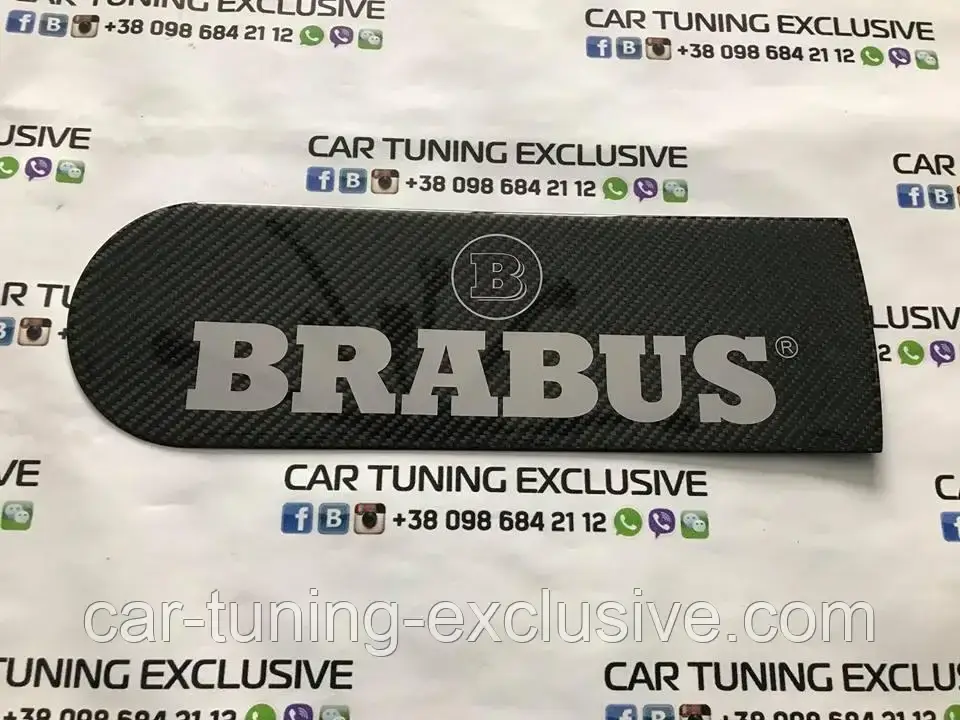 BRABUS logo for spare wheel cover CARBON for Mercedes G-class 4x4², фото 1