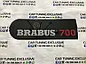 BRABUS logo for spare wheel cover CARBON for Mercedes G-class 4x4², фото 2