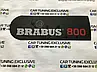 BRABUS logo for spare wheel cover CARBON for Mercedes G-class 4x4², фото 3