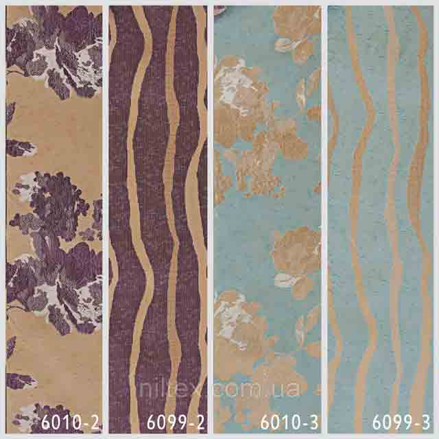 Тканина для штор 536010, фото 1