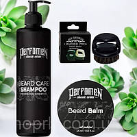 Набор для ухода за бородой PerfomeN: Шампунь, Бальзам и Щетка для бороды