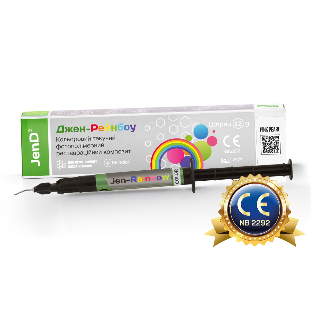 Jen-Rainbow Джен реінбоу колор White Pearl, фото 1