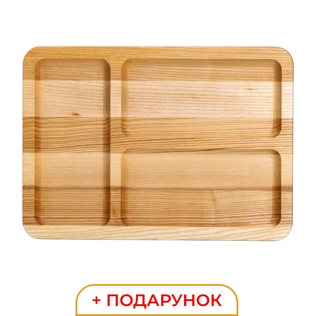 Менажниця на 3 секції дерев'яна 30×20 см прямокутна дошка для подачі закусок Wood Lugi, фото 1