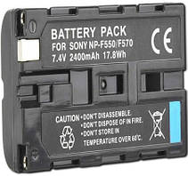 Акумуляторна батарея 7.4V 4400mAh XPRO (43181-_298)