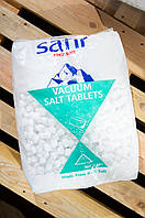Сіль таблетована (Туреччина), мішок 25 кг (Самовивіз Київ)