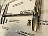 Brush guard for Mercedes G-class LANDAULET, фото 4