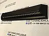 BRABUS front bumper add-ons for Mercedes G-class w463 LANDAULET, фото 3