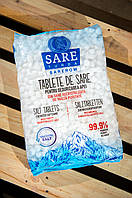 Таблетована сіль Sare Turda 25 кг, Румунія (Самовивіз Київ)