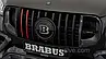 BRABUS carbon front grill inserts for Mercedes GLS-class, фото 4