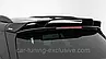 BRABUS rear spoiler for Mercedes GLE-class V167, фото 3