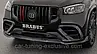 BRABUS front spoiler for Mercedes GLE-class V167, фото 4