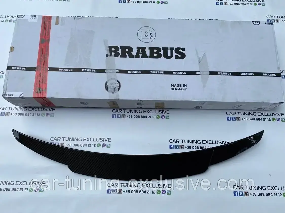 BRABUS heckspoiler carbon for Mercedes S-class W223