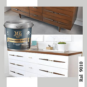 Епоксидна фарба для меблів відгуки біла 1 кг