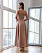 Романтичне довге вечірнє плаття на бретелях з розрізом, бежеве, фото 6