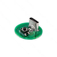 Драйвер для ліхтарика, 3 режими