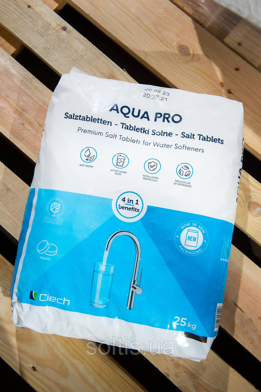 Таблетована сіль QEMETICA/Ciech. Німеччина/Польща Машина — 1 тонни