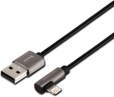 USB кабель Baseus швидкої зарядки XPRO 2.4A (33702-01_203)