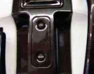 MANSORY seat adjusting console cover for Ferrari 599 GTO