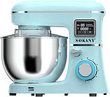 Планетарний міксер з 6 швидкостями XPRO SK-277 (45121-SK-277_3961), фото 3