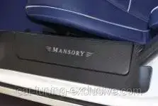 MANSORY entrance panel covers for Mercedes-Benz