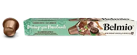 Кава в капсулах Belmio Driving you Hazel'nuts Nespresso