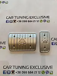 MAYBACH pedal pads for Mercedes V-class W447