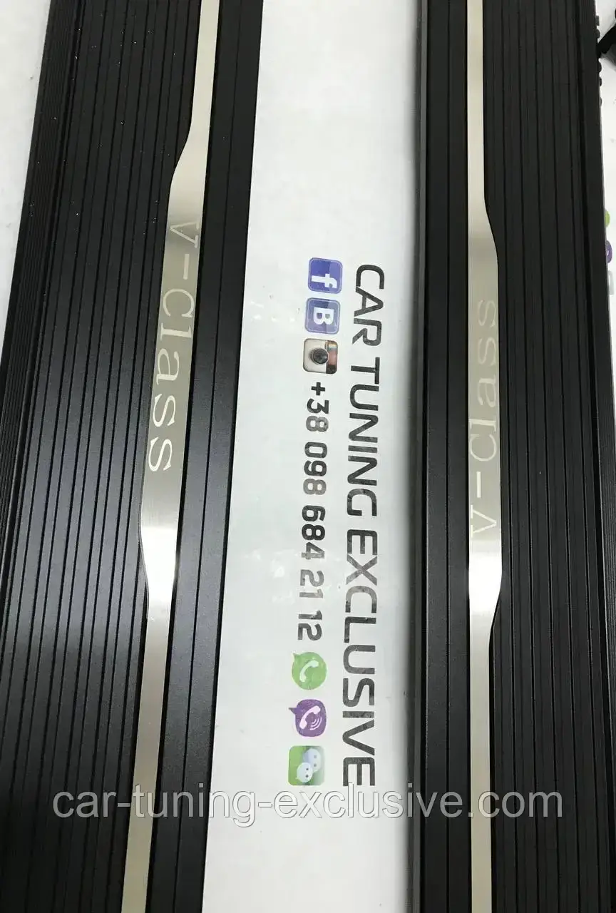 Power - retractable running boards for Mercedes V-class W447