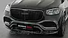 BRABUS carbon front fascia attachments for MAYBACH Mercedes GLS-class, фото 3