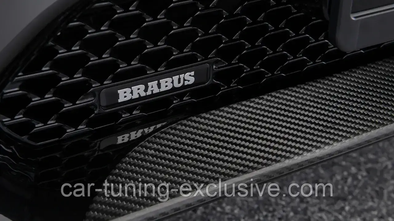 BRABUS front spoiler pur with carbon add - on for MAYBACH Mercedes GLS-class