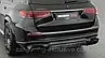 BRABUS valve controlled sports exhaust system for MAYBACH Mercedes GLS-class, фото 3